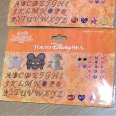 Kiwiキウイ様専用ページ  ハロウィンマスク用シール 確認用のサムネイル