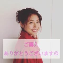 さき様専用のサムネイル