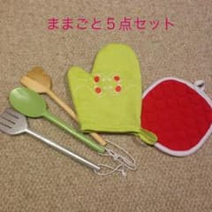 値下げ☆ままごと５点セットのサムネイル