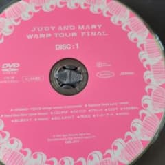JUDY AND MARY WARP TOUR FINAL DVD - メルカリ