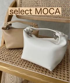 ワンハンドルミニバッグ／select MOCA セレクトモカのサムネイル