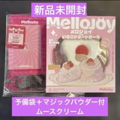 ま*び様 【フルセット】Mellojoy いちごショートケーキ スライス【新品】のサムネイル