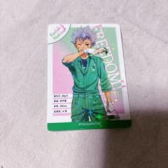 キンプリ展 オーロラ缶バッジ 仁科カヅキ キンプリ展 プロフィールカード 仁科カヅキ - メルカリ