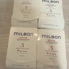 MILBON REPAIR No.5 Weekly Booster 4セットのサムネイル
