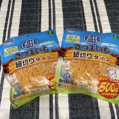 さつまいも 細切りタイプ 500g 2セットのサムネイル