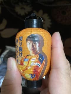 清水エスパルス　金子✖️2のサムネイル
