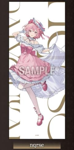 m62357508902_1.jpg?1758325031