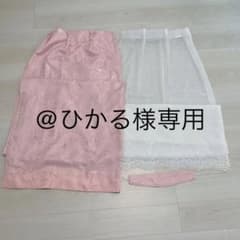 @ひかる様　専用のサムネイル