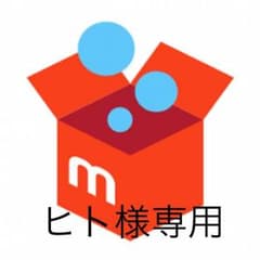 chau 初回2のサムネイル