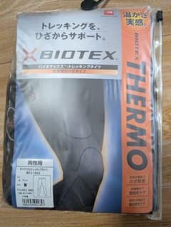 新品 THE NORTH FACE BIOTEX サーモトレッキングタイツ Mのサムネイル