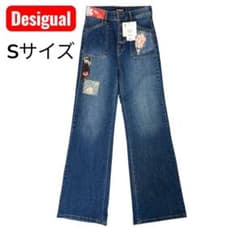 新品✨ デシグアル Desigual パッチワーク ワイドレッグジーンズのサムネイル