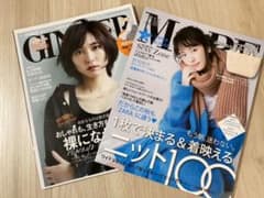みきち様専用のサムネイル