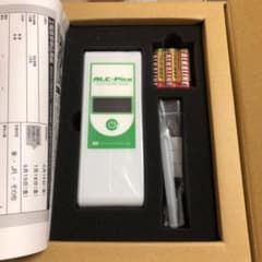 アルコールチェッカーのサムネイル
