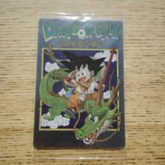 ドラゴンボール イタジャガ 4-26CR孫悟空 - メルカリ