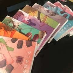 専用のサムネイル
