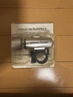 ママさんダンプ用 5LEDライト 自転車用のサムネイル