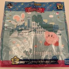 BANDAI 별의 커비 이치 반 복권 기념 디자인 수건 보켄의 시작