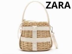 ZARA かごバッグ ホワイトのサムネイル