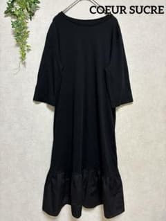 ブラック ロングワンピース 裾切り替え 七分袖のサムネイル