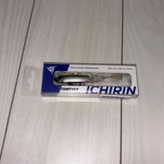 DSTYLE ICHIRIN 極ワカサギのサムネイル