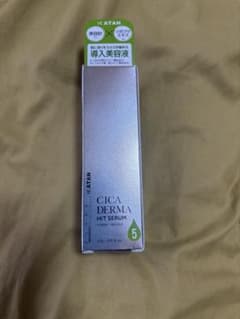 KATAN CICA DERMA HIT SERUM5 30gのサムネイル