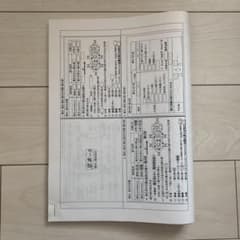 m62359634279_1.jpg?1680417344