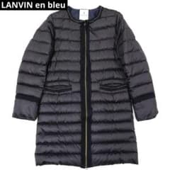 美品 LANVIN en bleu ランバン ノーカラー ダウンコート 38 - メルカリ