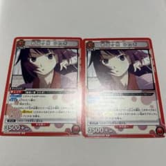 戦場ヶ原ひたぎ スタートデッキプロモ2枚　ユニオンアリーナのサムネイル
