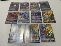 ポケモンカード GX まとめ売り 10枚セット - メルカリ