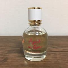 【美品！】ランバン ア・ガール・イン・カプリ オードトワレのサムネイル