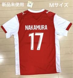 新品未使用】25/26 スタッドランス 最新ユニフォーム 中村敬斗 Mサイズ