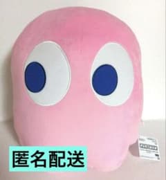 【最終価格‼️】パックマン　めちゃもふぐっとぬいぐるみ　ピンキー