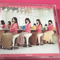 シンクロニシティ(TYPE-D)のサムネイル