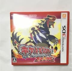 ポケットモンスター オメガルビーのサムネイル