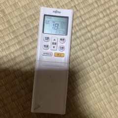 富士通エアコンリモコンのサムネイル