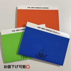 IVE After LIKE アルバム3種セット初回限定盤のサムネイル
