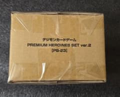 デジモンカードゲーム PREMIUM HEROINES SET ver2 未開封 - メルカリ