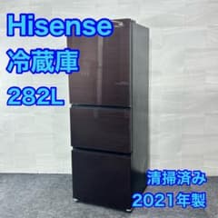 SAYO様 リクエスト 2点 まとめ商品 d5553 d5682 - メルカリ