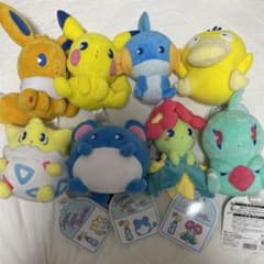 サイコソーダ  8点　ぬいぐるみのサムネイル