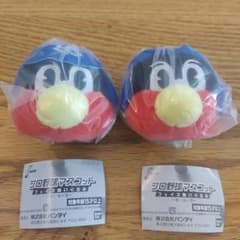 プロ野球マスコット フェイスぬいぐるみ 2個セットのサムネイル