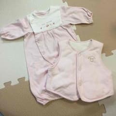キムラタン☆愛情設計のサムネイル