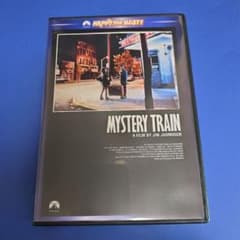 DVD 工藤夕貴　永瀬正敏　ミステリー・トレイン('89米)のサムネイル