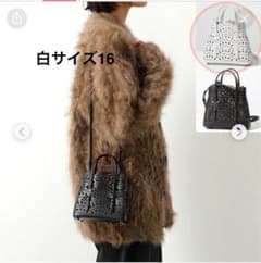 アライア ALAIA VIENNEウェーブ MINA16 白 マイクロ