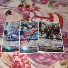 ユースベルグデッキパーツのサムネイル