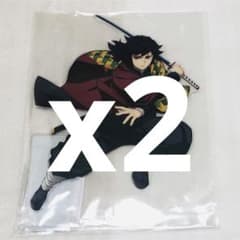 鬼滅の刃アニプレックスオンラインくじ冨岡義勇 アクリルスタンド