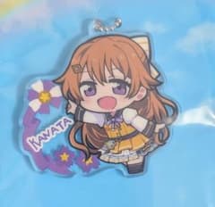 【新品未開封】ラブライブ 虹ヶ咲 アクリルキーチェーン L!L!L! 近江 彼方のサムネイル