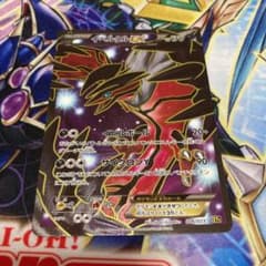 ポケモンカードゲーム イベルタルEX SRのサムネイル