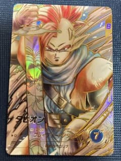 ドラゴンボールスーパーダイバーズ SDV9-064★ タピオンのサムネイル
