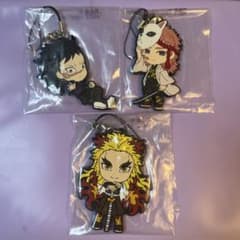 Demon Slayer: Kimetsu no Yaiba Kyun Chara Rubber Strap Set of 3