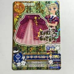 アイカツ ホーリーゴートスカート 藤堂ユリカ ロリゴシック Rのサムネイル